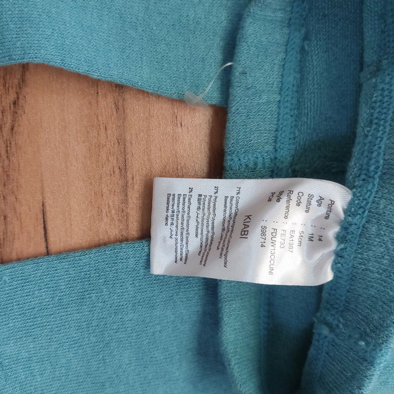 جوراب شلواری نوزادی کیابی مدل لوپیل -  - 4