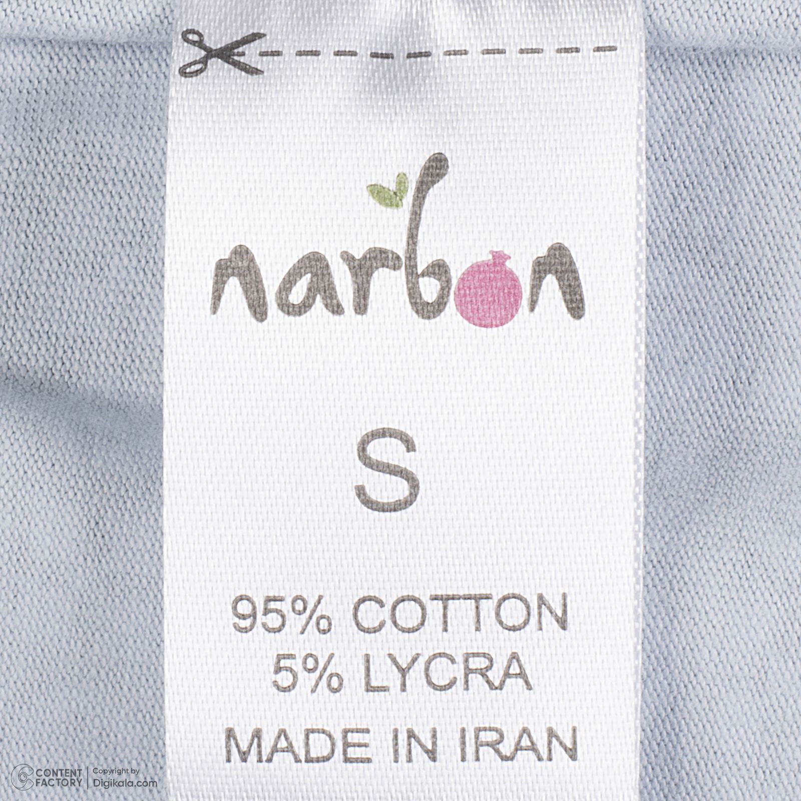 ست تی شرت آستین کوتاه و شلوارک زنانه ناربن مدل 15211047005003 - - 7