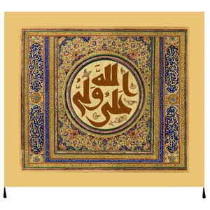 پرچم مدل امام علی علیه السلام کد 87