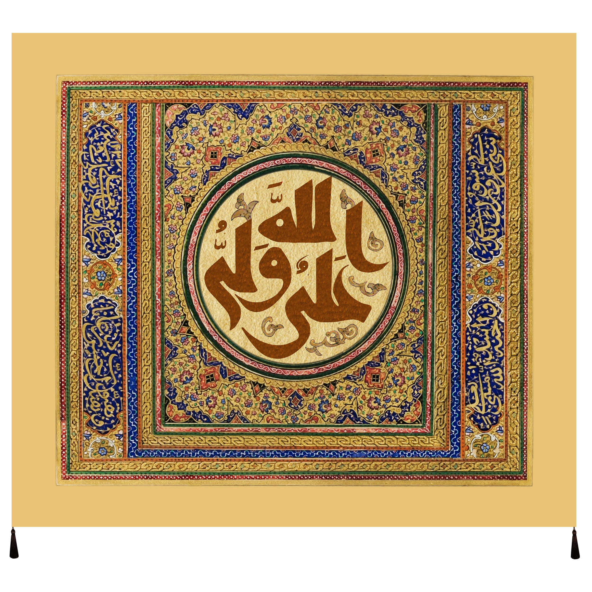 پرچم مدل غدیر علی ولی الله کد 87.1