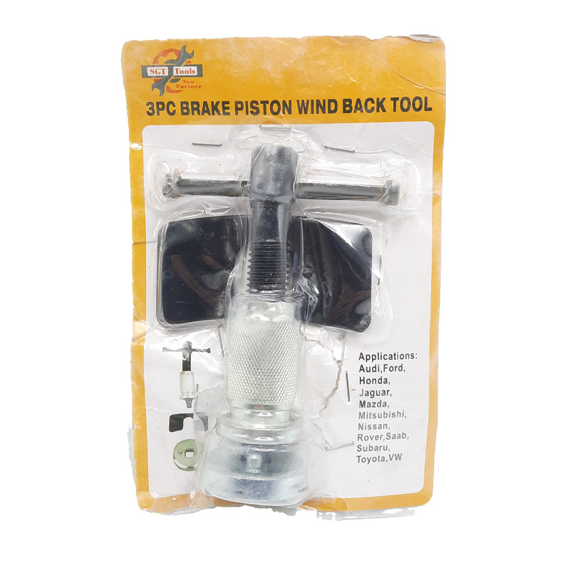 کالیپر ترمز اس جی تی مدل 3PC مجموعه 2 عددی