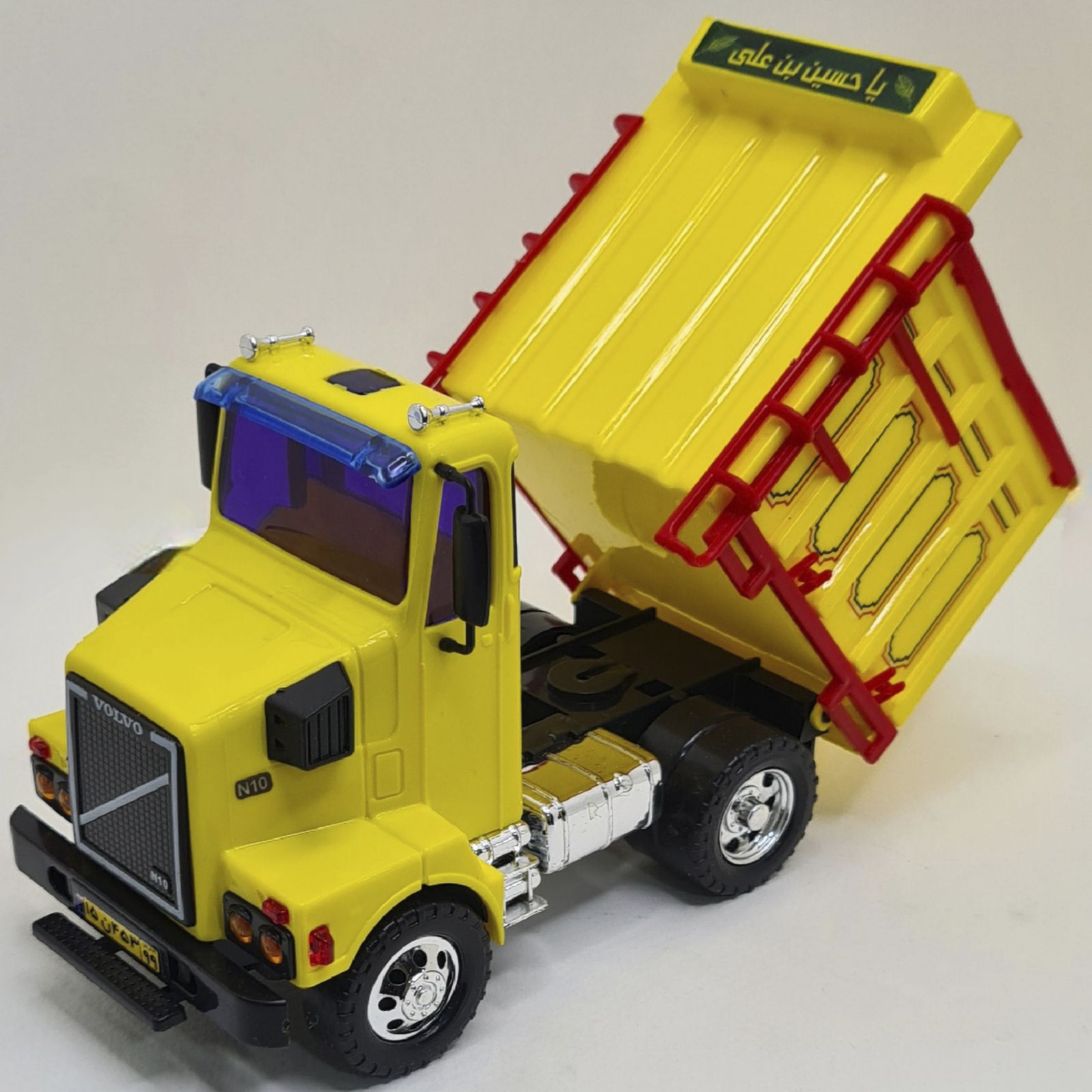 ماشین بازی مدل کامیون ولو کد N10 -  - 4