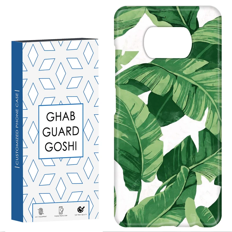 کاور قاب گارد گوشی طرح برگ کد Dimo-075 مناسب برای گوشی موبایل شیائومی POCO X3 / X3 PRO / X3 NFC