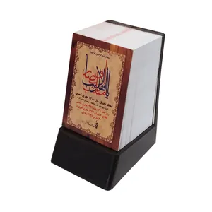 تقویم رومیزی سال 1400 کیا کد 113906