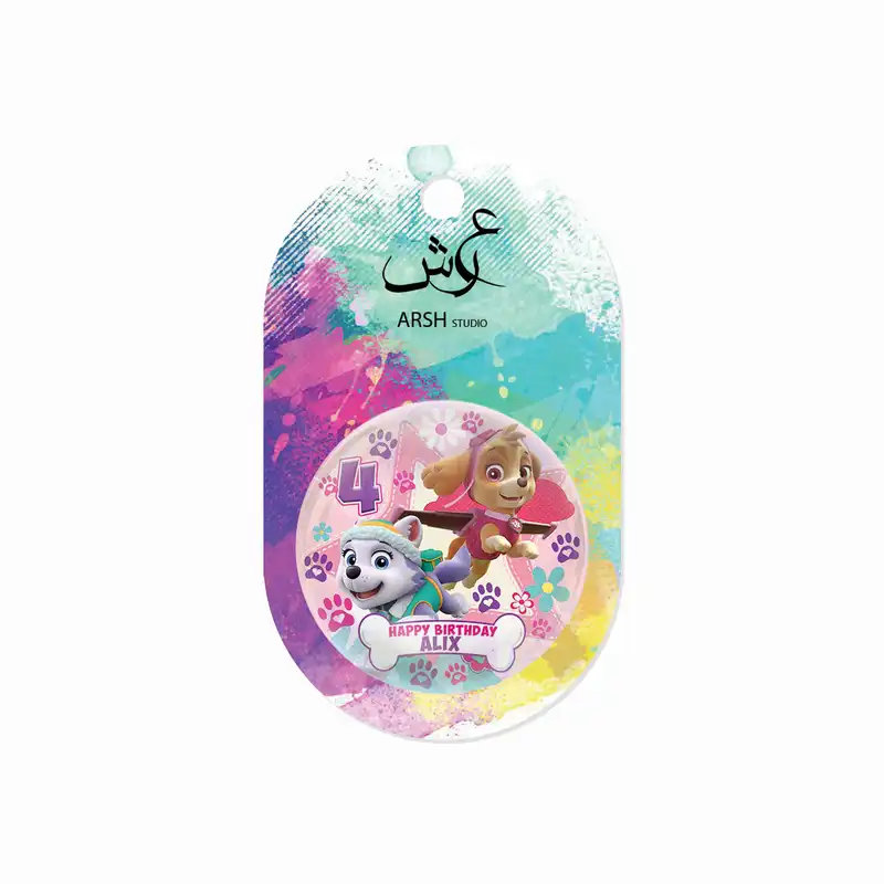 مگنت عرش طرح سگ نگهبان کد Asm418