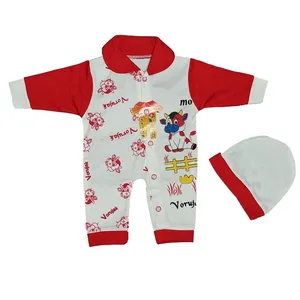 ست سرهمی و کلاه نوزاد کد 887766RE