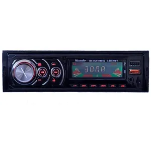 پخش کننده خودرو مکسیدر مدل MX-8847