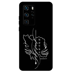 Megafone Homeland 1627 Cover For Huawei P40 Pro