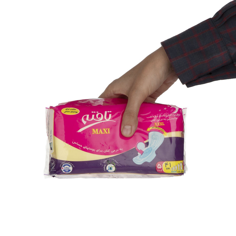 نوار بهداشتی تافته مدل Maxi مجموعه 3 عددی