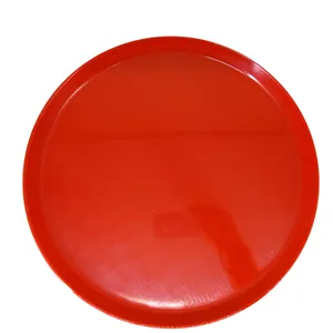 سینی یزدگل کد 743