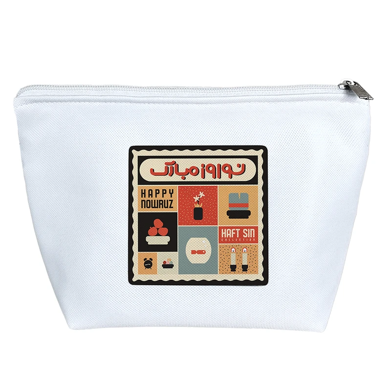 کیف لوازم آرایش دخترانه خندالو مدل نوروز مبارک کد H2103