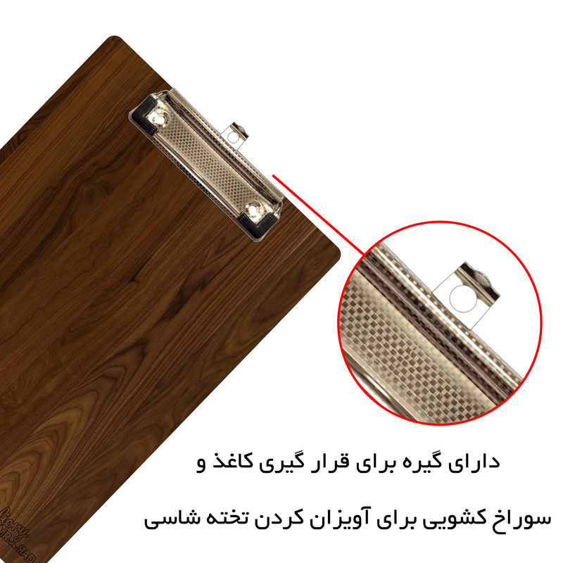 تخته شاسی مستر راد طرح گربه کد fiory 2378 سایز A5