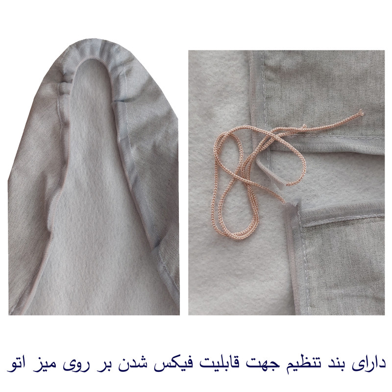کاور میز اتو مدل NA-90