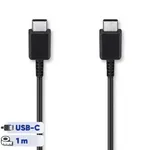کابل تبدیل USB-C به USB-C سامسونگ مدل 1 متری - 2 آمپر