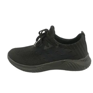 کفش روزمره مردانه مدل کش‌بافت