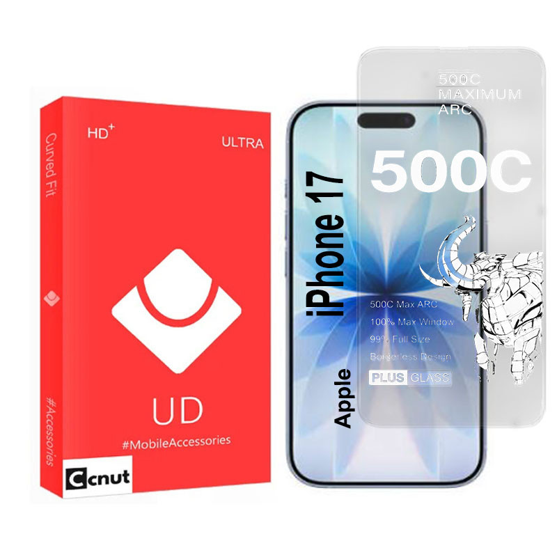 محافظ صفحه نمایش شیشه ای کوکونات مدل 500C-UDR مناسب برای گوشی موبایل اپل  iPhone 17