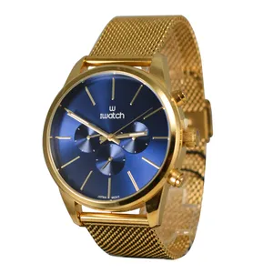 ساعت مچی عقربه‌ای مردانه مدل 57M