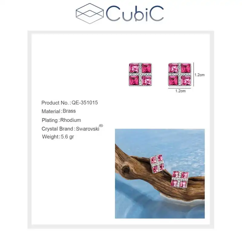 گوشواره زنانه کوبیک مدل QE-351015