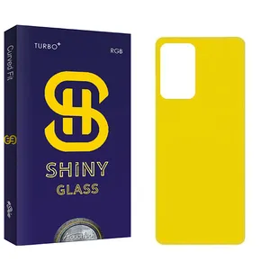 Atouchbo Shiny Back Protector For Samsung Galaxy A53 5G