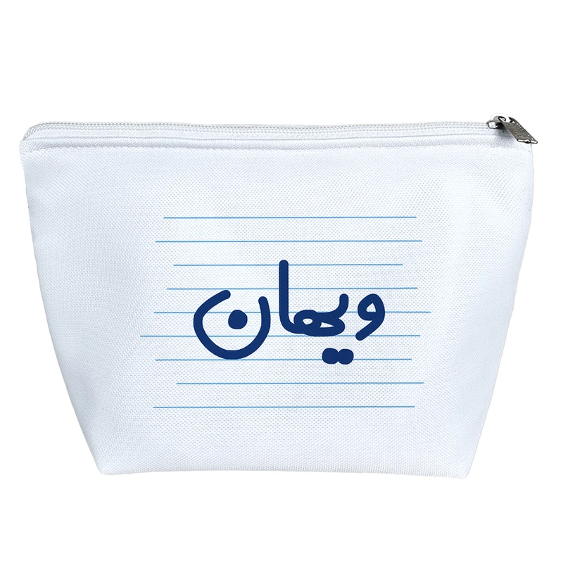 کیف لوازم آرایش دخترانه خندالو مدل ویهان کد 3767