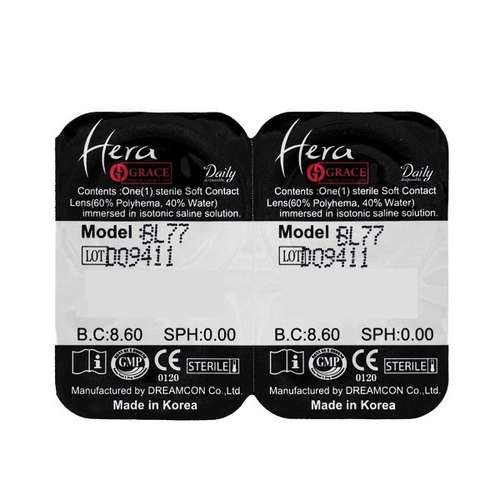 لنز چشم گریس هرا شماره 36 مدل BL 77 رنگ آبی عسلی