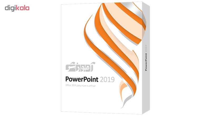 نرم افزار آموزش PowerPoint 2019 نشرشرکت پرند