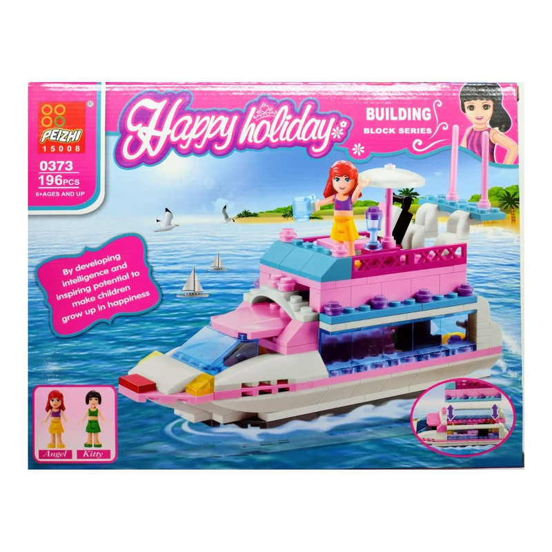 ساختنی 196 تکه پیژی مدل Happy Holiday 0373