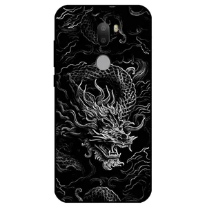 Megafone Dragon 1897 Cover For Xiaomi Mi 5S Plus
