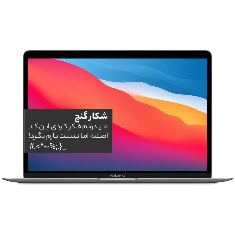 پوستر دیواری ژیوار کد S-006