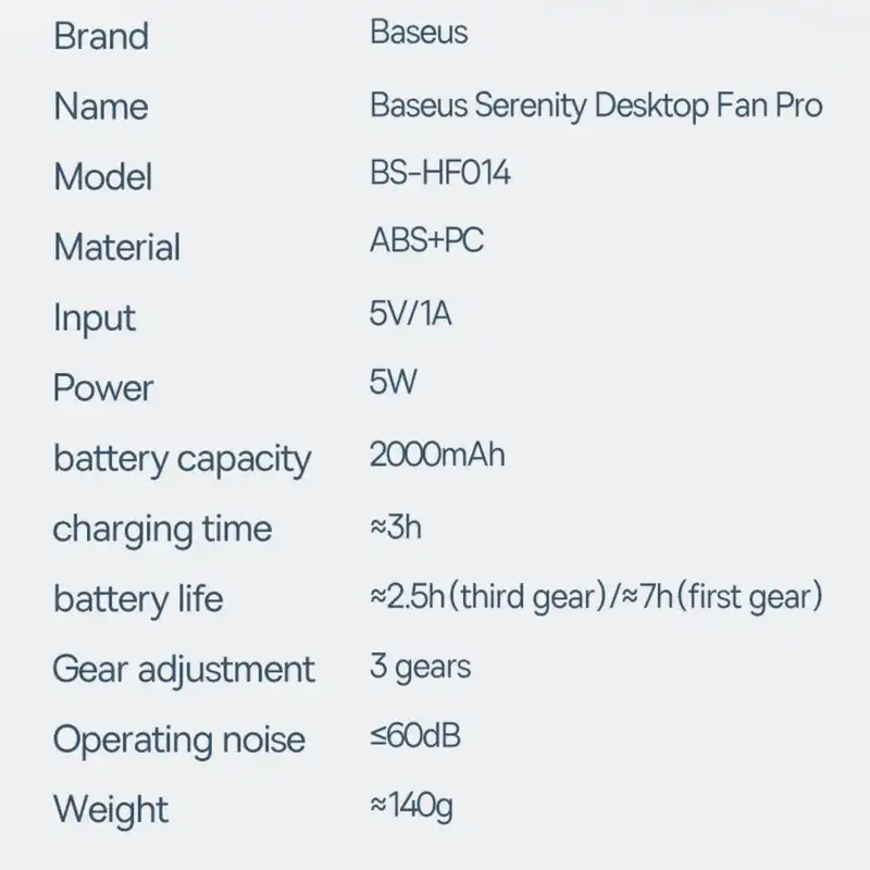 پنکه USB باسئوس مدل BS-HF014