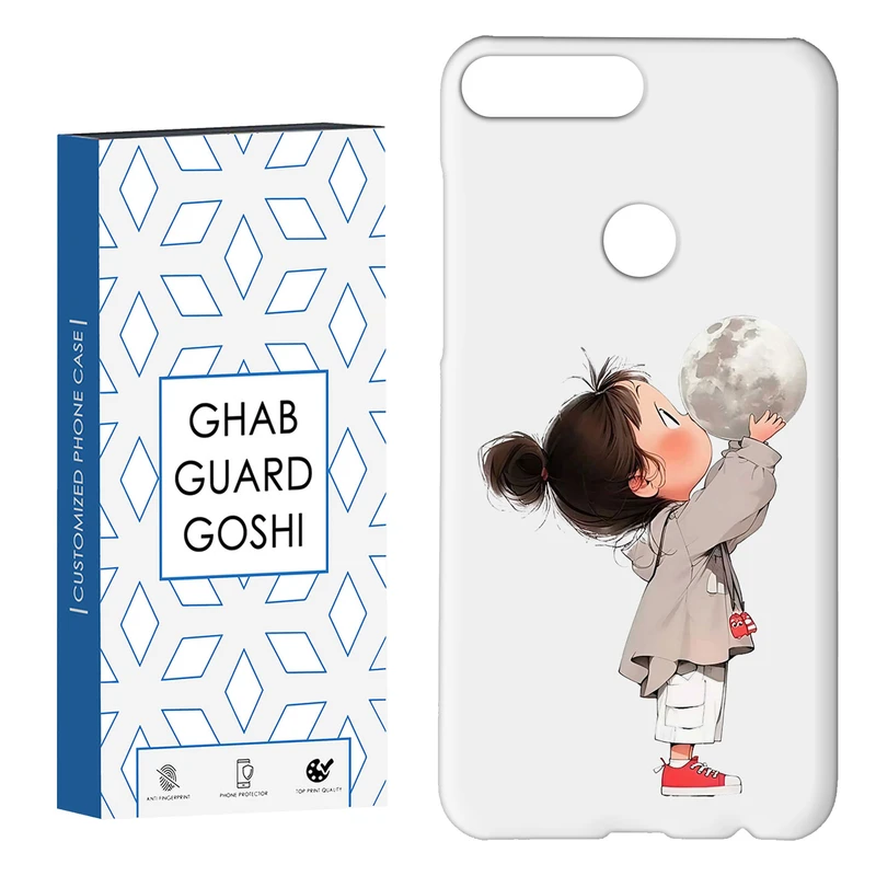 کاور قاب گارد گوشی طرح دختر کد Dimo-969 مناسب برای گوشی موبایل هوآوی Y7 2018 / Y7 Prime 2018 / آنر 7C