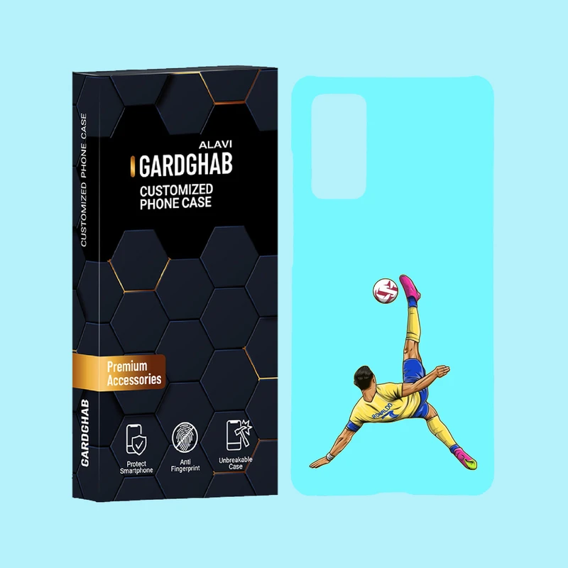 کاور گارد قاب علوی مدل ورزشی مناسب برای گوشی موبایل سامسونگ Galaxy S20 FE