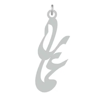 آویز گردنبند نقره کرابو طرح عمار مدل Kn2-795
