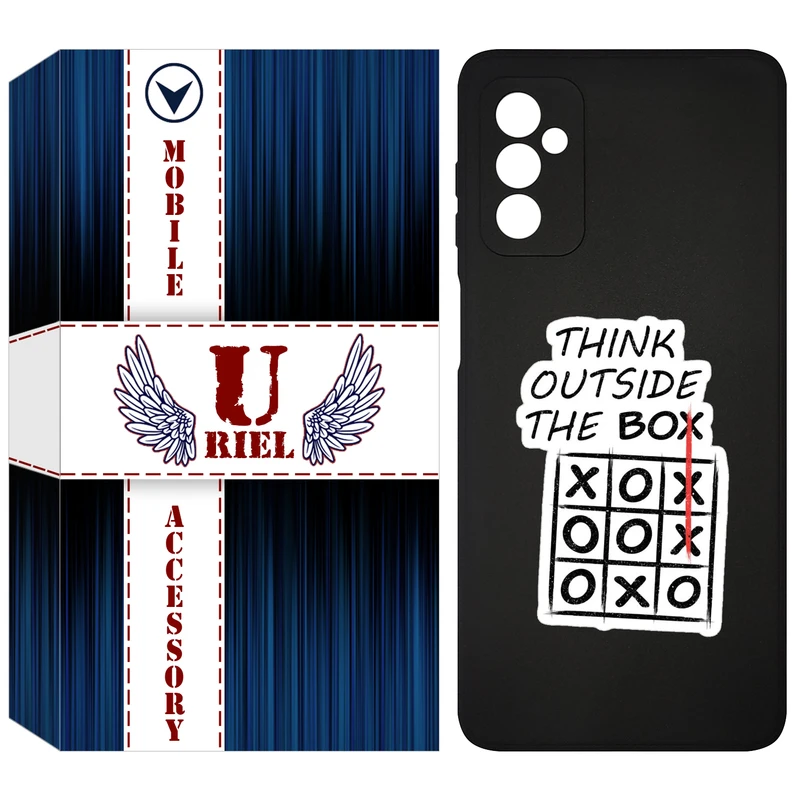 کاور یوریل مدل KSH کد 96 طرح انگیزشی مناسب برای گوشی موبایل سامسونگ Galaxy F13 4G / M13 4G / M23