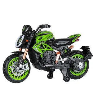 موتور شارژی مدل درگستر کد 800RC