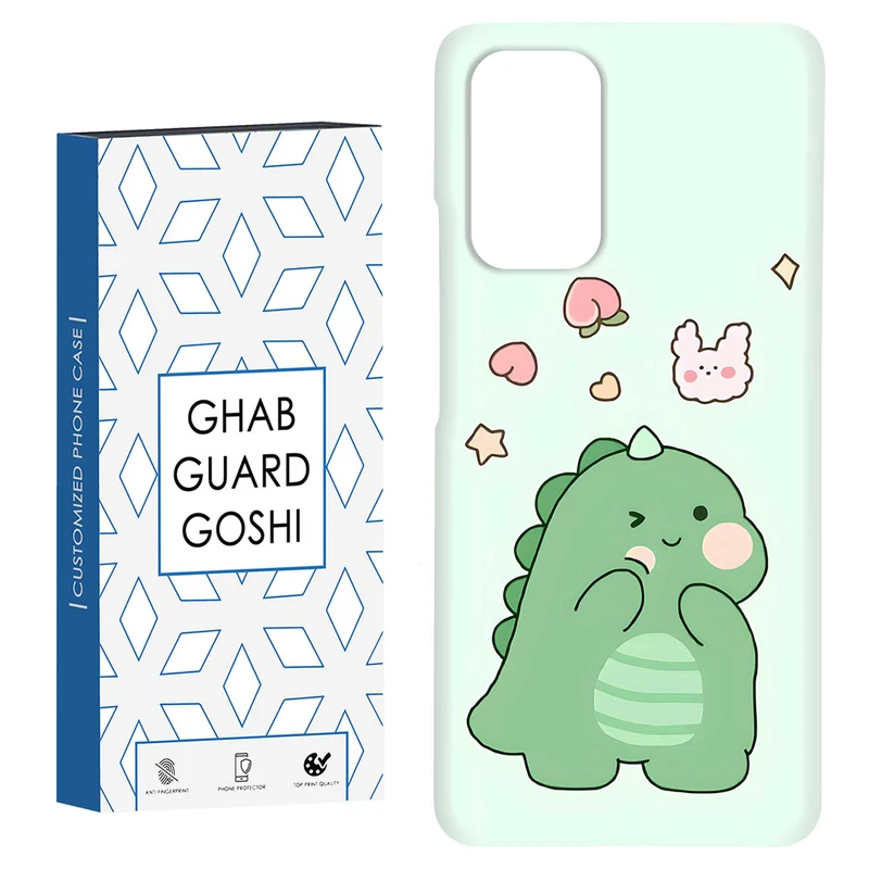 کاور قاب گارد گوشی طرح دایناسور کد Dimo-080 مناسب برای گوشی موبایل شیائومی Redmi Note 9 4G / Redmi 9T