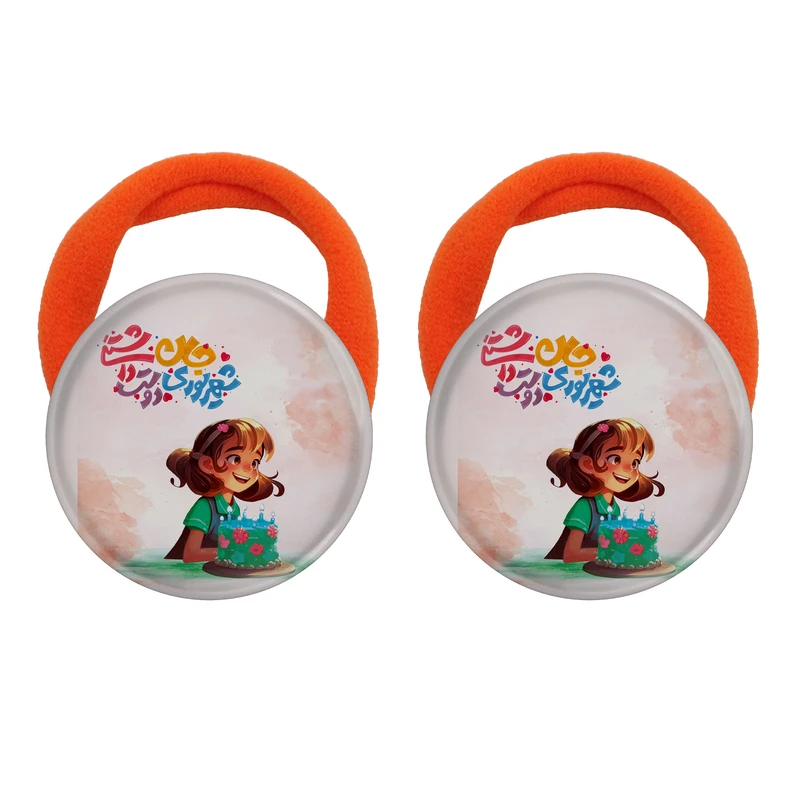 کش مو زنانه مدل شهریوری جان دوست داشتنی کد 1092 بسته دو عددی