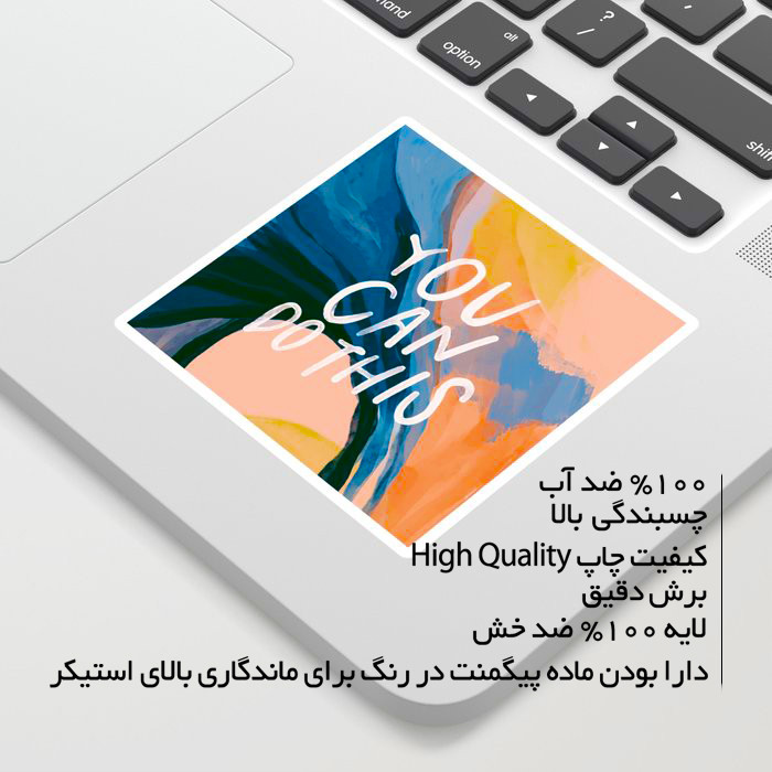 استیکر لپ تاپ ماسا دیزاین طرح متن مدل STKJO