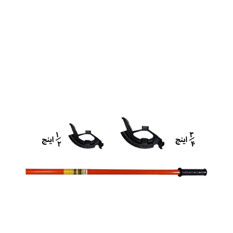 لوله خم کن مدل دستی 1/2 Inch