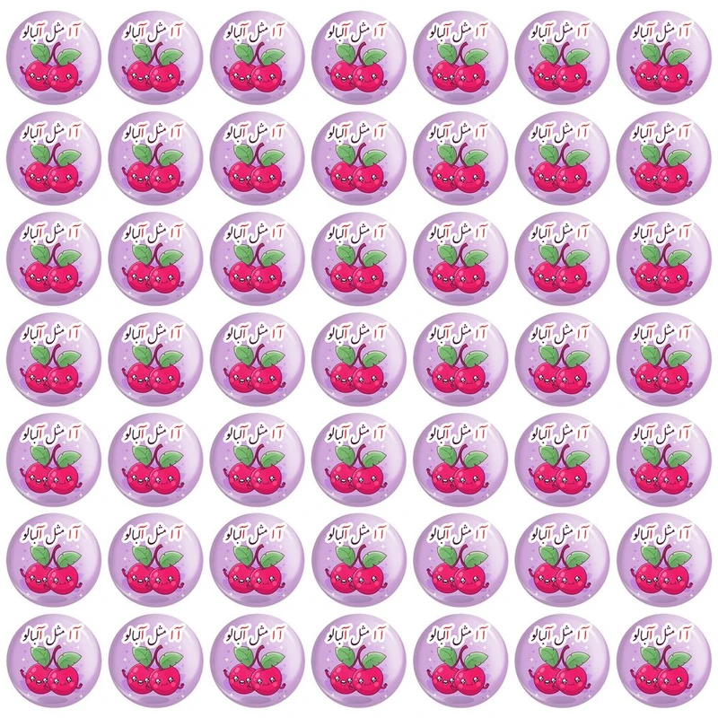 پیکسل خندالو مدل جشن الفبا آا مثل آلبالو کد 8668 مجموعه 49 عددی