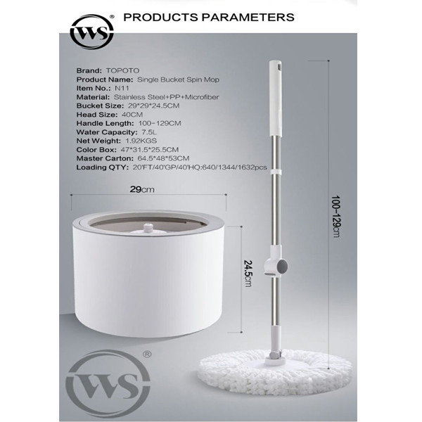 ست سطل و زمین شوی مدل ws کد N11