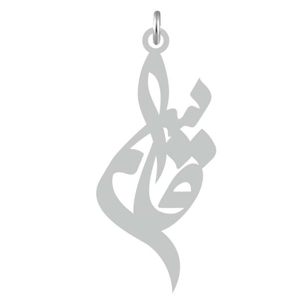 آویز گردنبند نقره کرابو طرح قاسم مدل Kn2-713