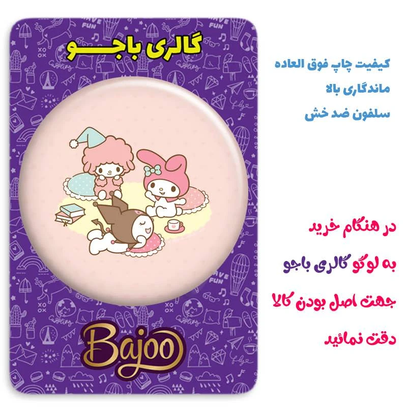 عکس شماره 2