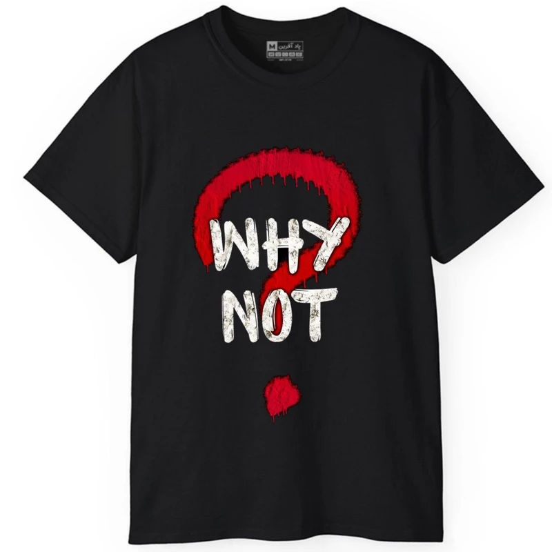 تی شرت آستین کوتاه مردانه پاد آفرین مدل کلمه انگلیسی کد262