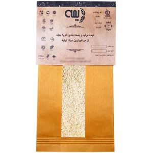 دانه کنجد سفید دیمه 100 گرم
