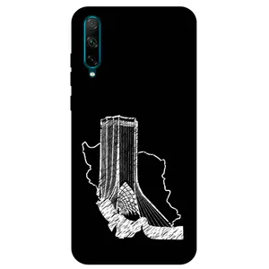 Megafone Azadi Tower 1628 Cover For Honor 30i