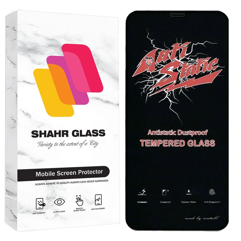 محافظ صفحه نمایش شهر گلس مدل ANTTS مناسب برای گوشی موبایل اپل iPhone Xs  