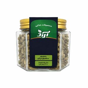 هل آراد - 100 گرم