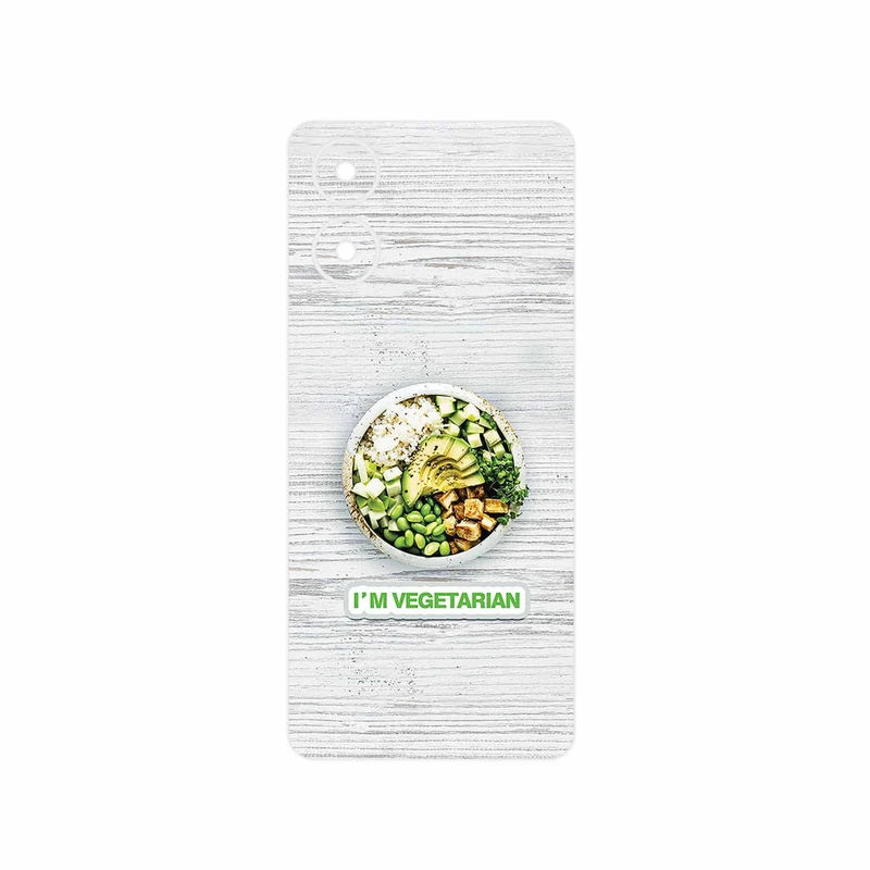 برچسب پوششی ماهوت مدل Im_vegetarian مناسب برای گوشی موبایل موتورولا Moto G04s