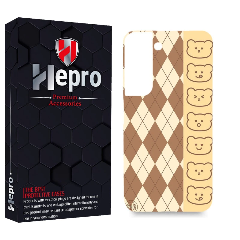 کاور هپرو مدل MC مناسب برای گوشی موبایل سامسونگ GALAXY S22